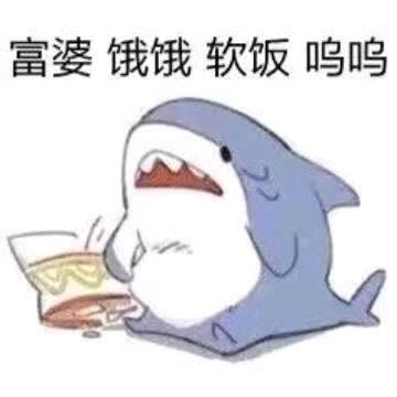 冰