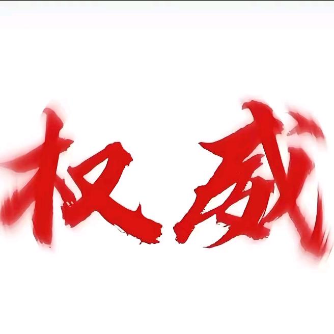 小程子歌歌