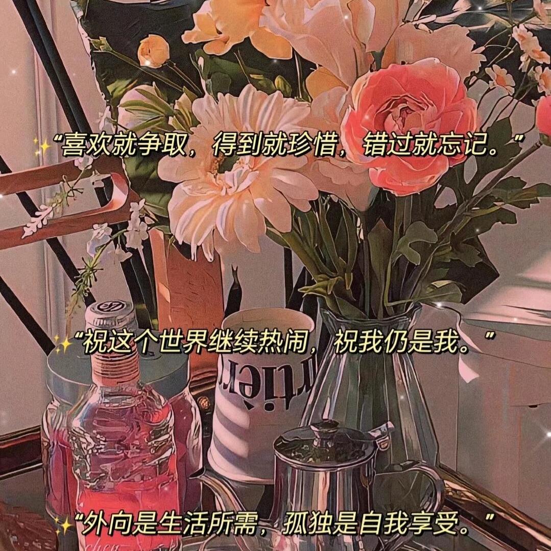 是誓言不是食言