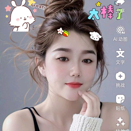 🦋এ᭄颍上ꦿ花❤️姐ོ࿐ᩚ