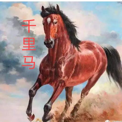 黄土高坡1