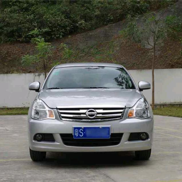 你属于我的