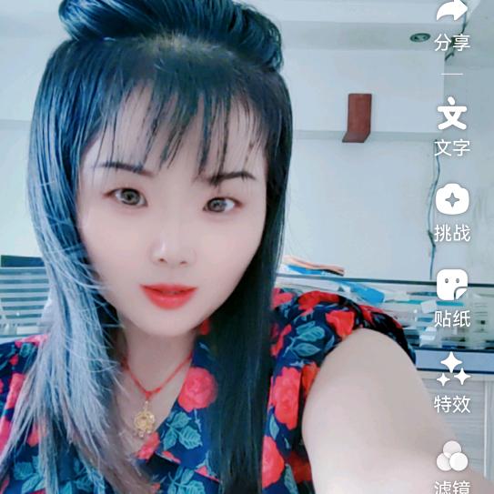 芳芳🌹