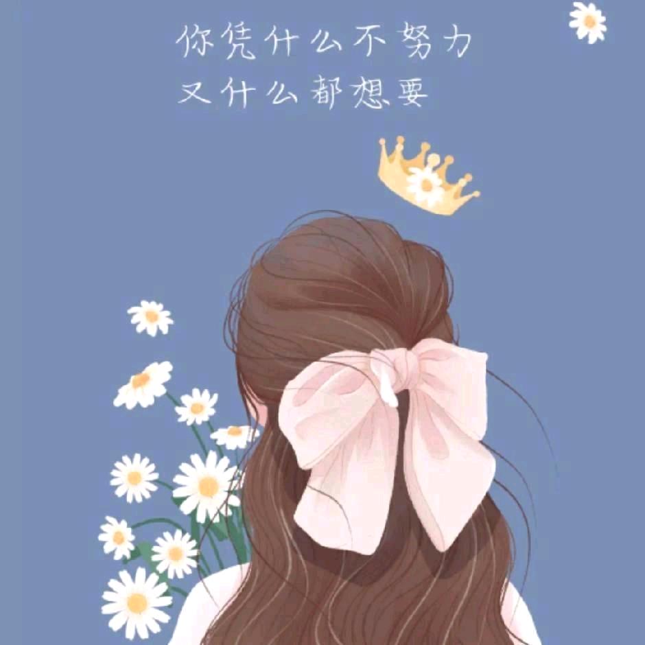 快乐一生