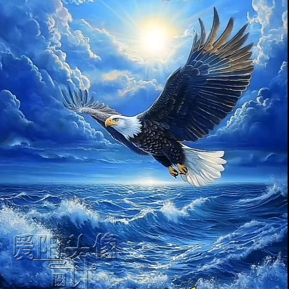 远景