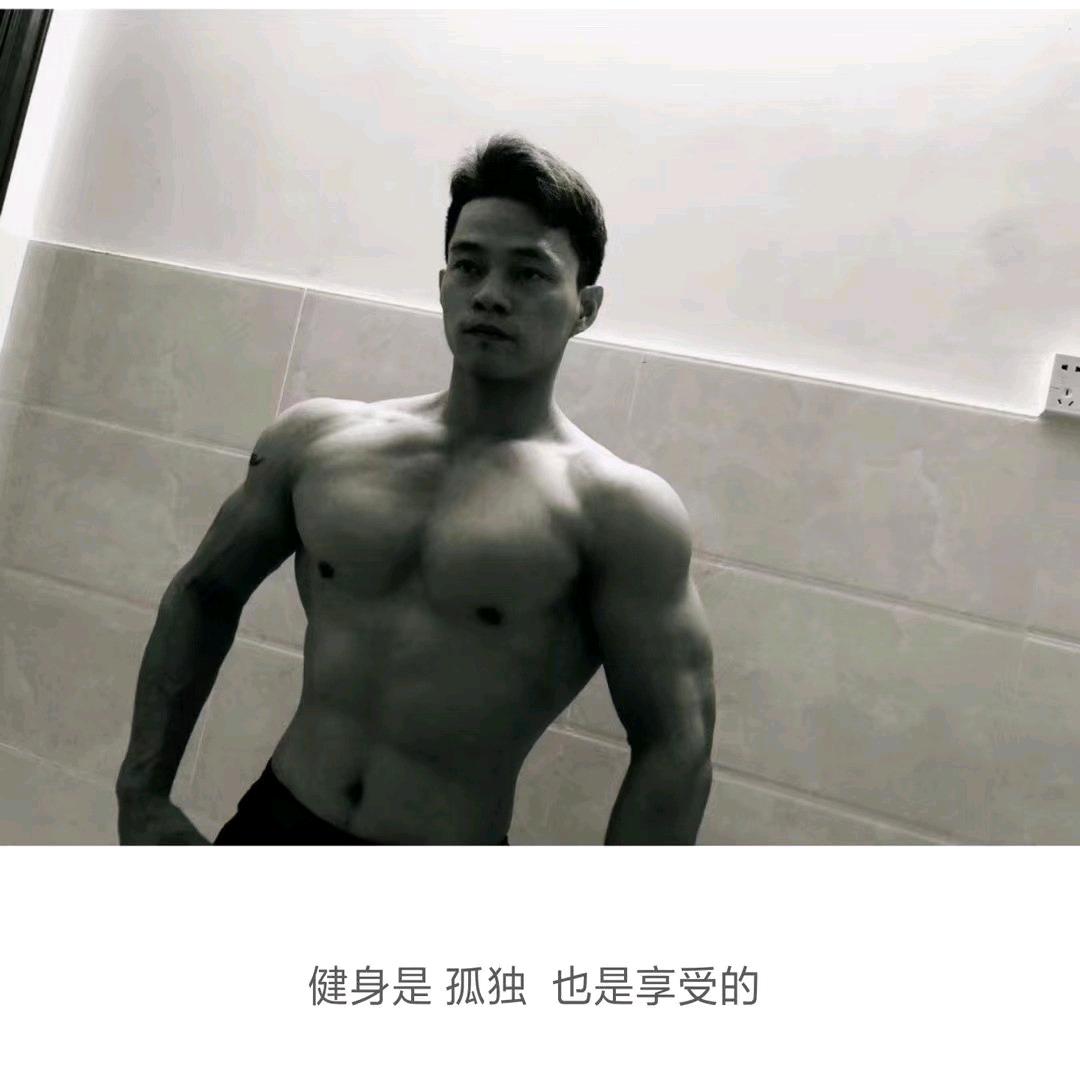 一对一塑形私教、董教练