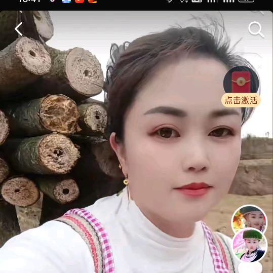 单身一人
