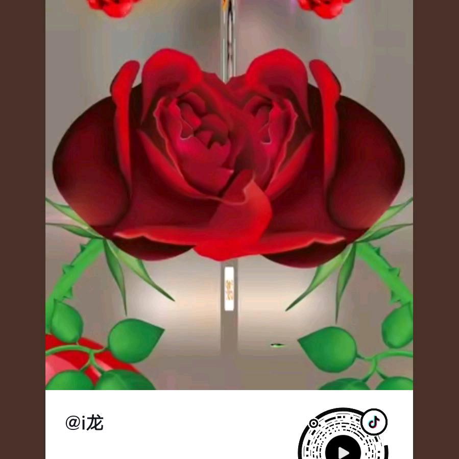 黄
