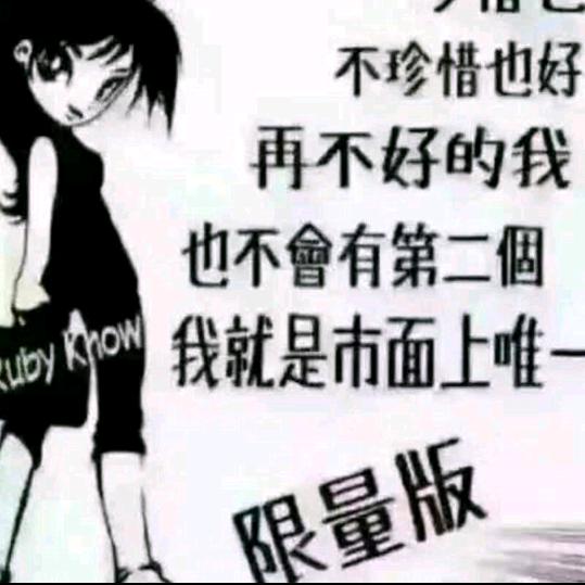 ♣️梅♣️花♣️园♣️