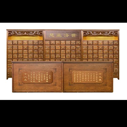 百合~🍧落氏中醫药食同源