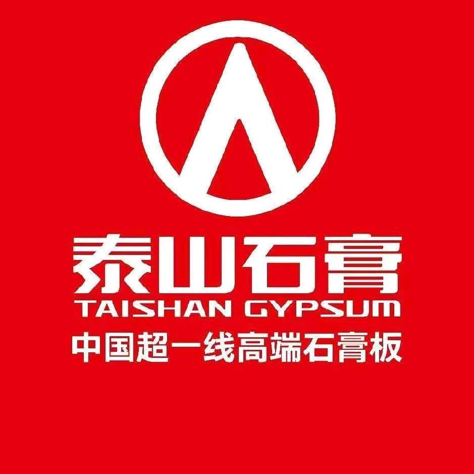 泰山石膏粉料砂浆—安徽区域