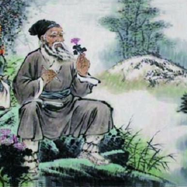 本草源