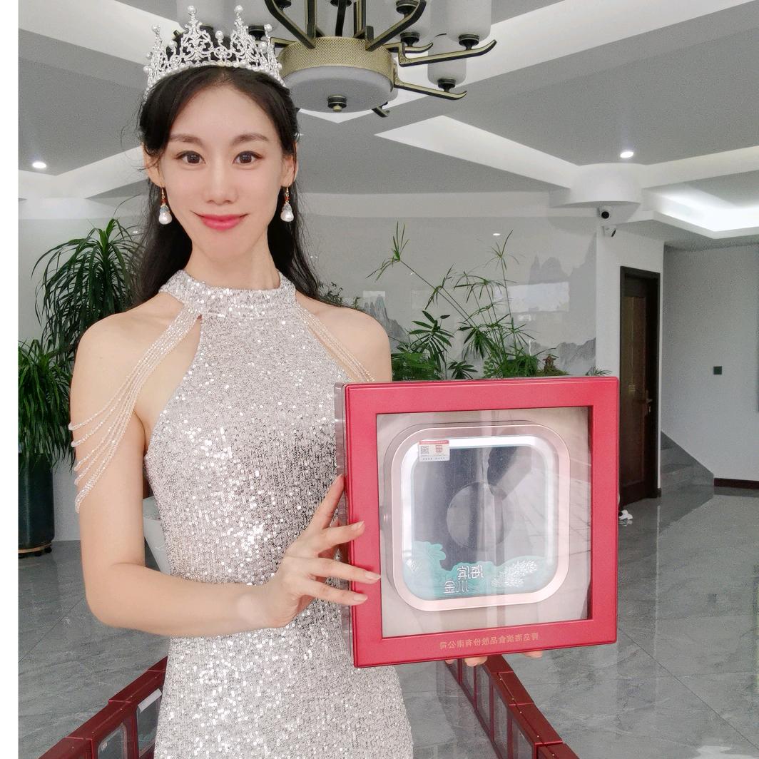 海滨小金海参平度店