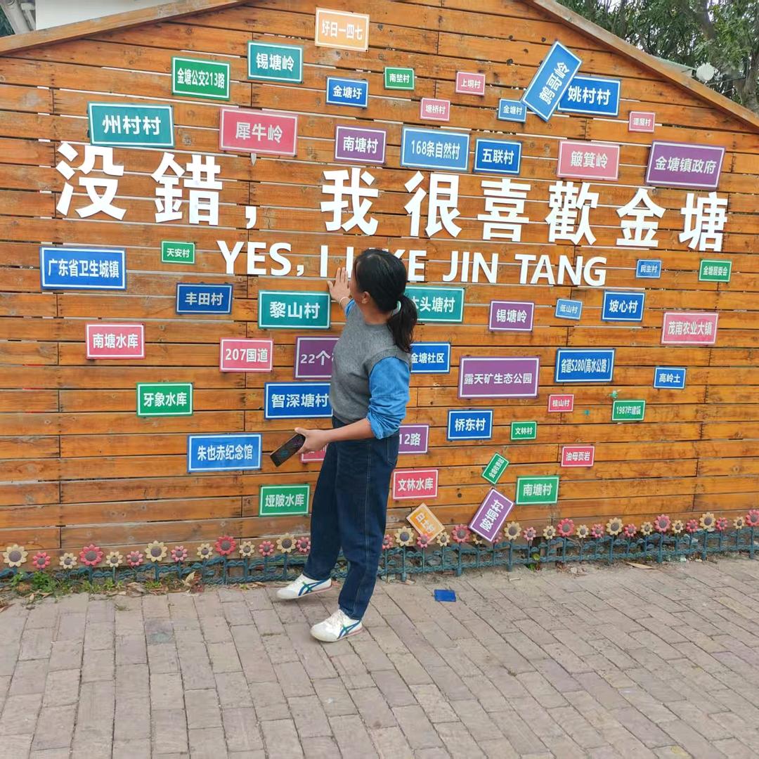 莫大小姐