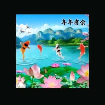孫德全