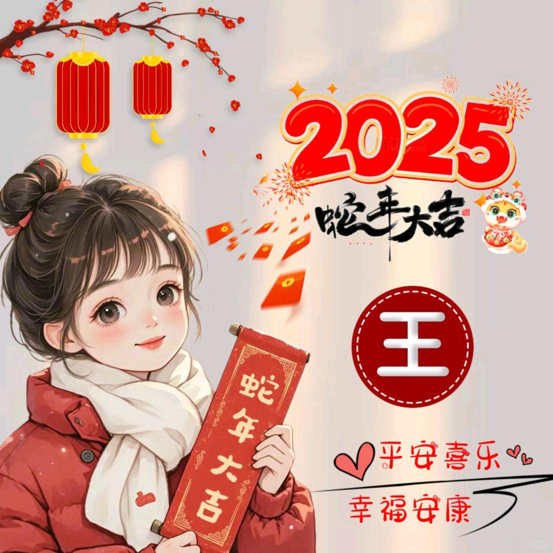 石头