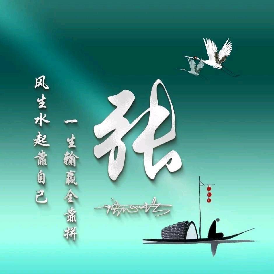 墨染丶不忆流年