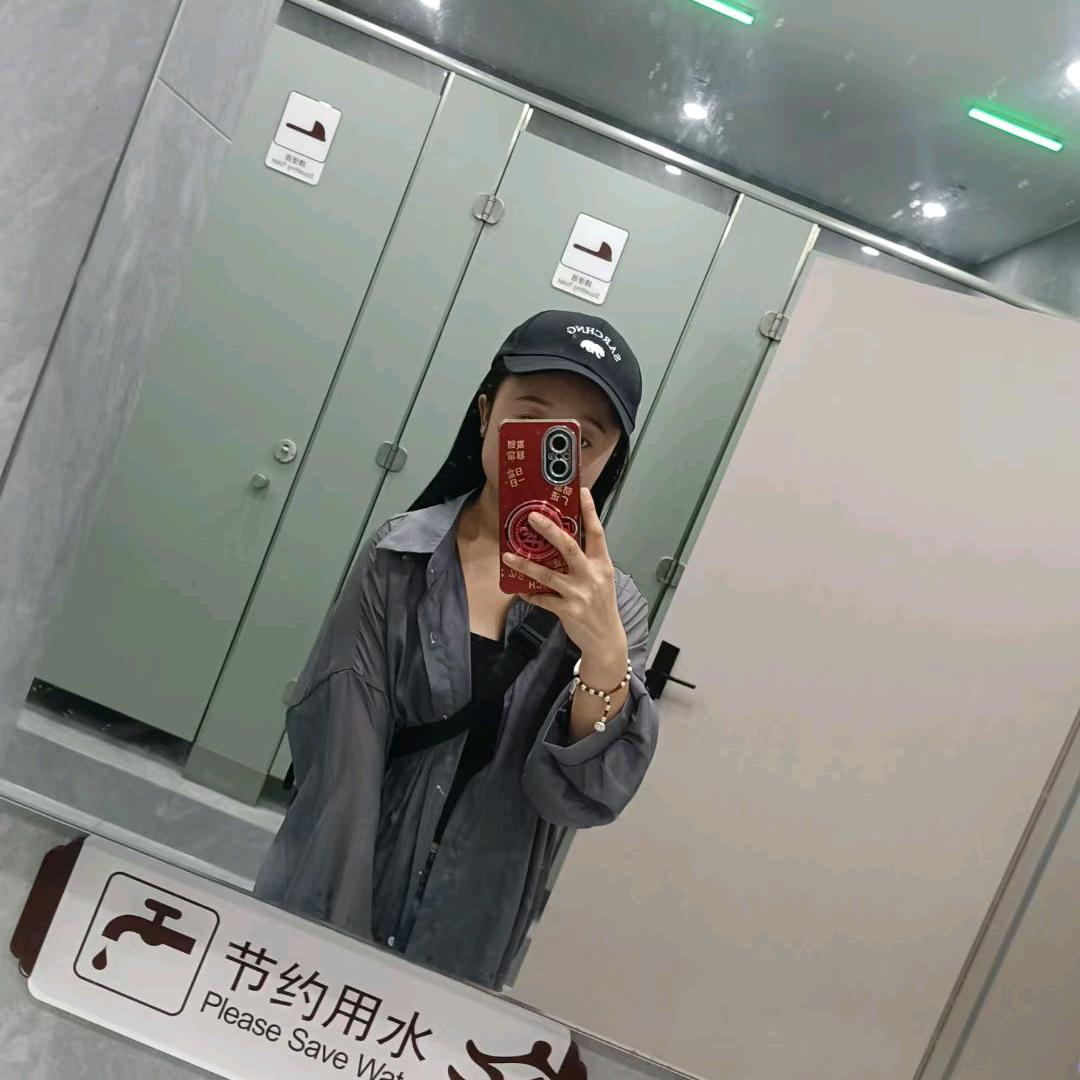 chuxin