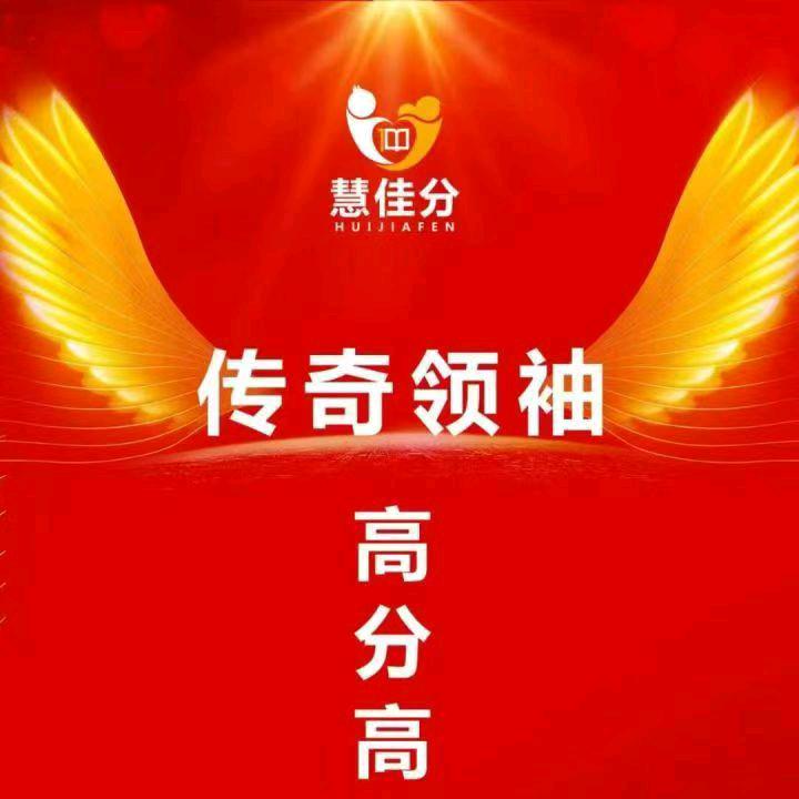 阳江市融汇家和教育科技