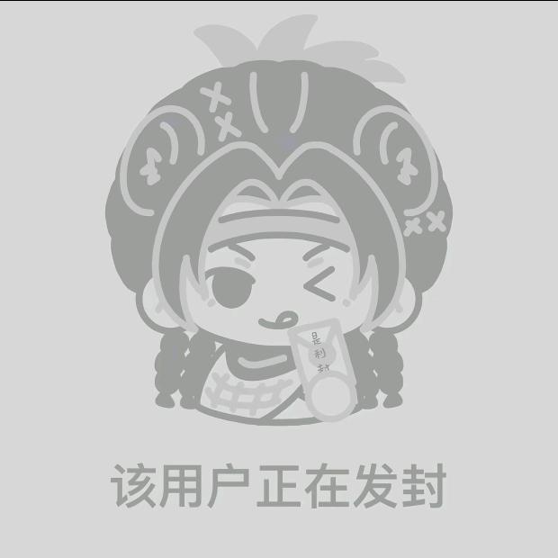 中二儿