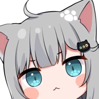 林夏