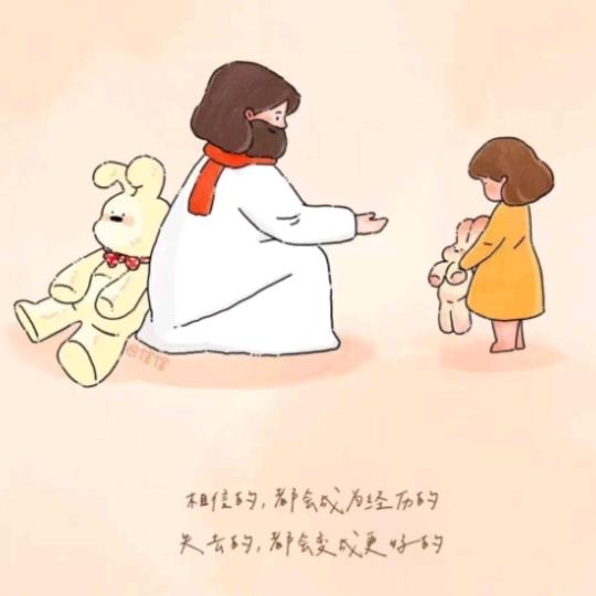 王志浩