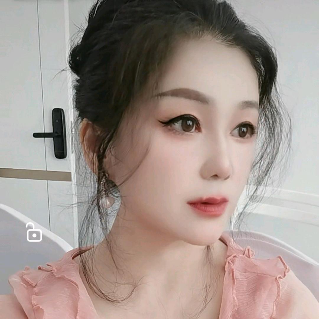 默涵