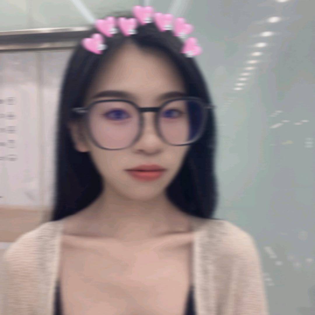 丽丽在这呢