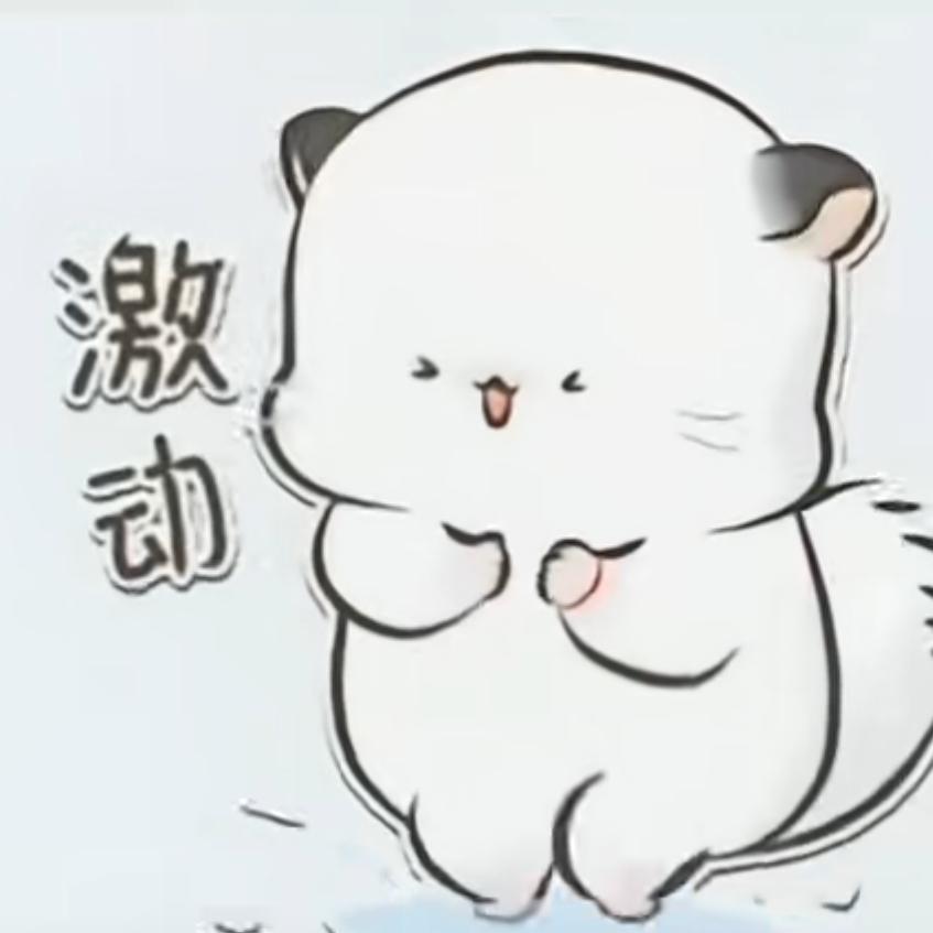此号再也不用了