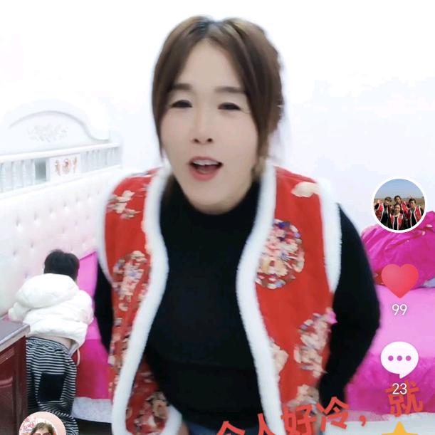 崔姐