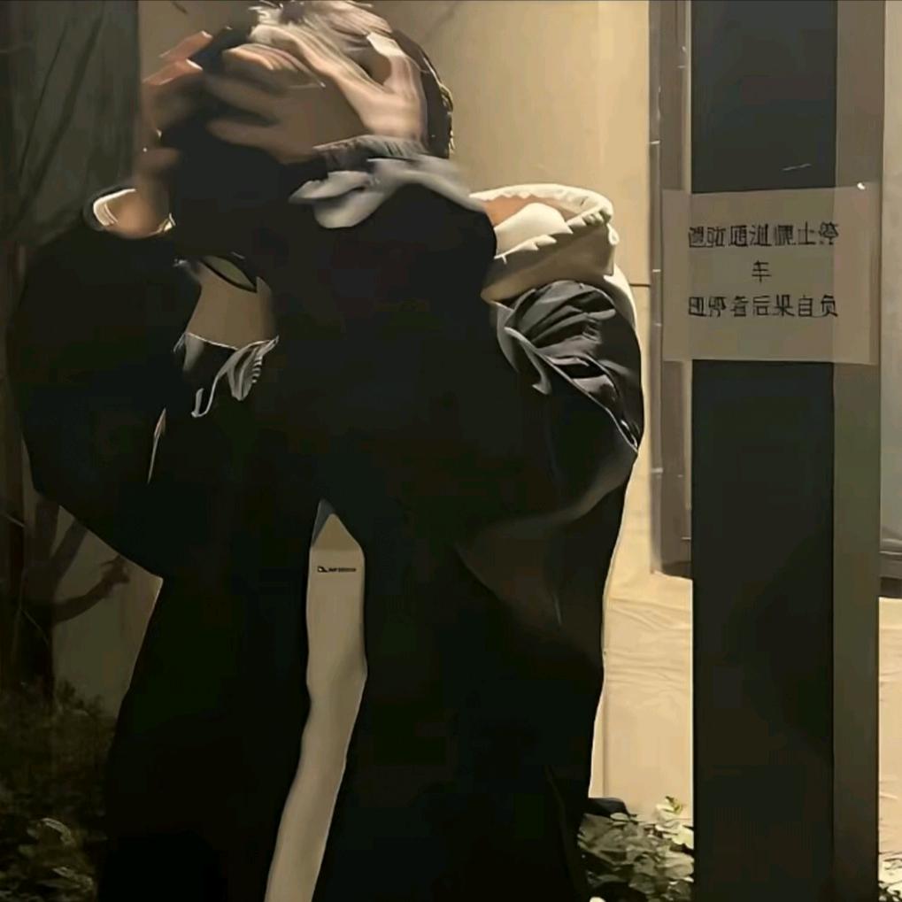 Song'¢