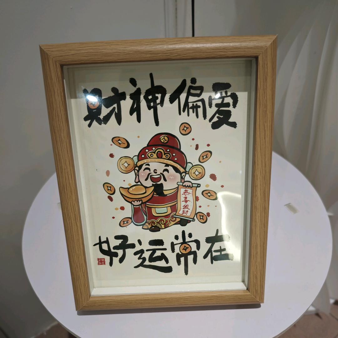 @想念+