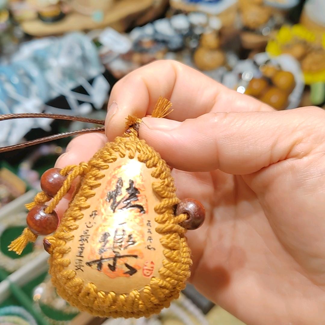 快乐健康平安幸福每一天😜😜😜