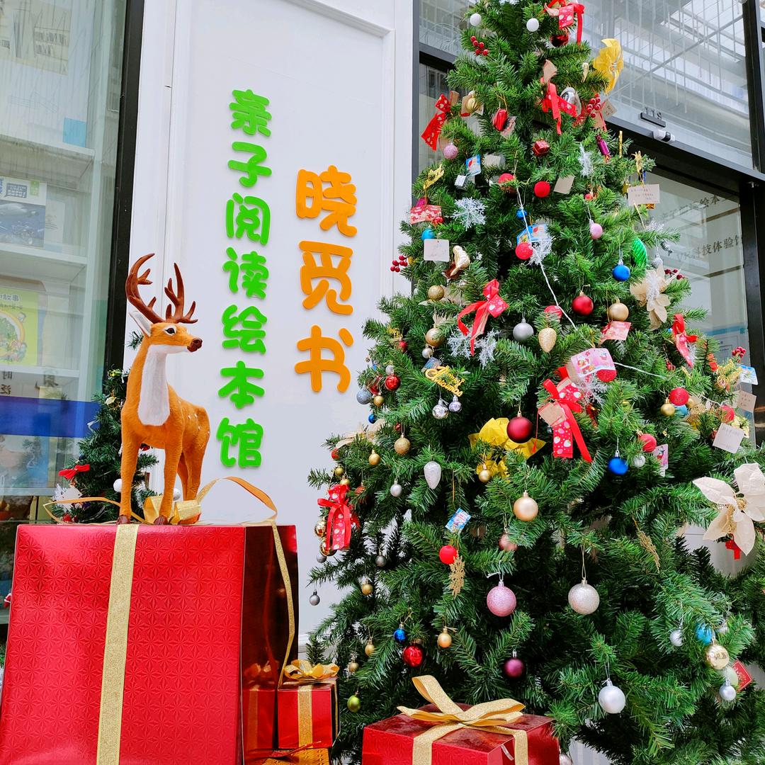 青舟阅读📖（小觅书）