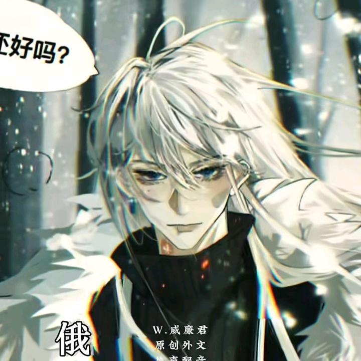 ch染安竹（圈子比较杂）