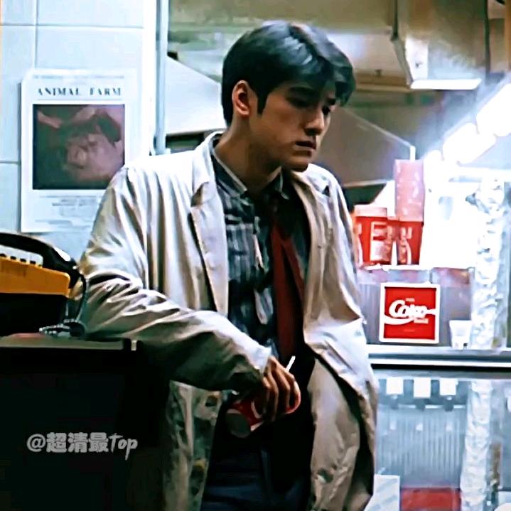 追逐