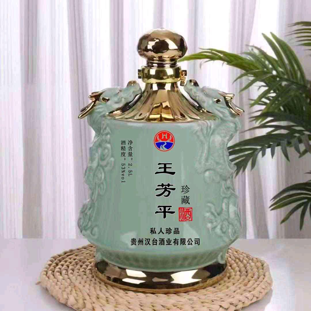 拾海芳心