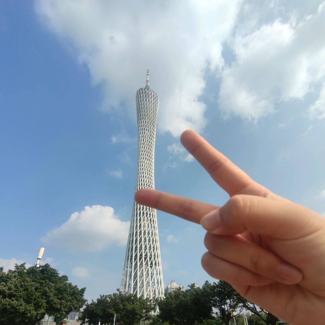 W。