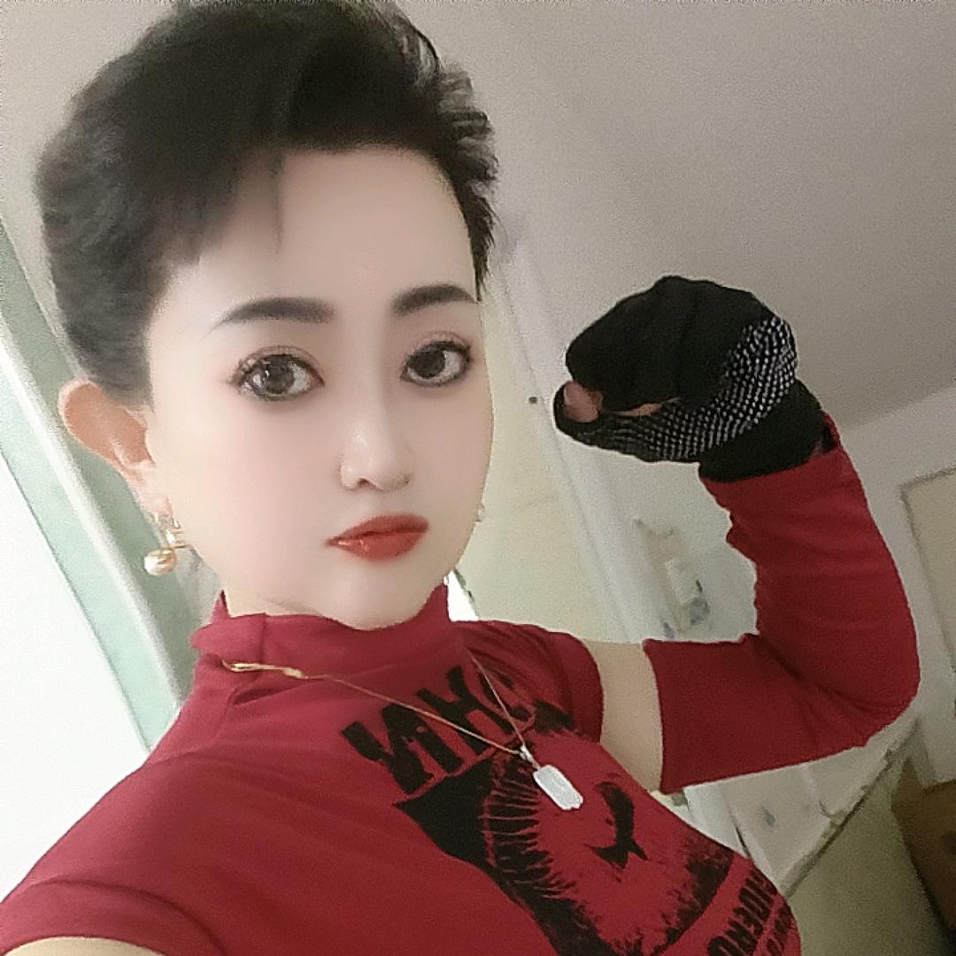 香香