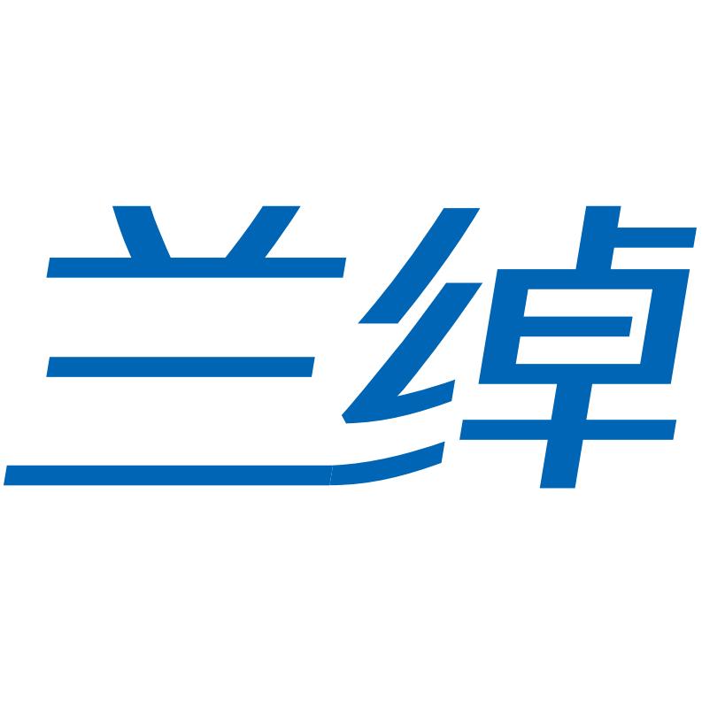 兰绰海藻纺织品生活馆