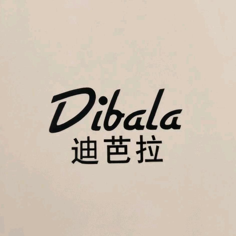 迪芭拉芳生堂女装专卖店