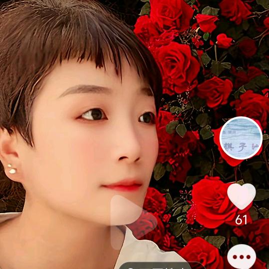 单挑姐