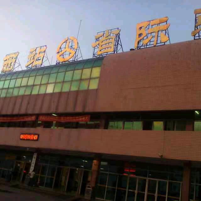 幸福美好
