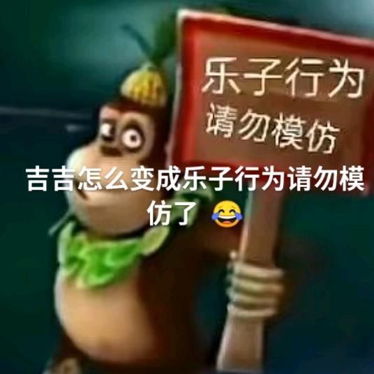 美国在逃黑人1