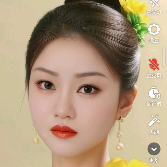 女儿情