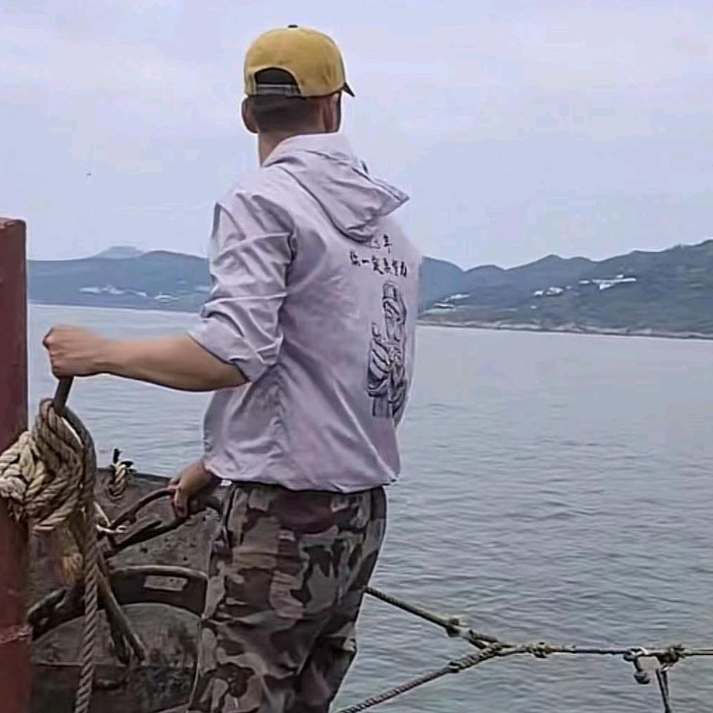 小六，捕鱼