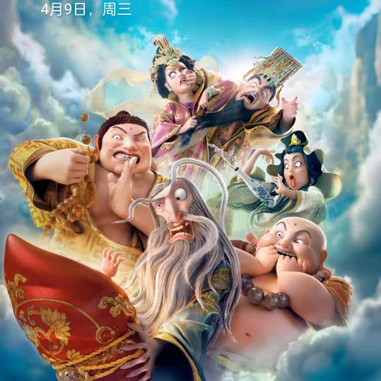 璇颖