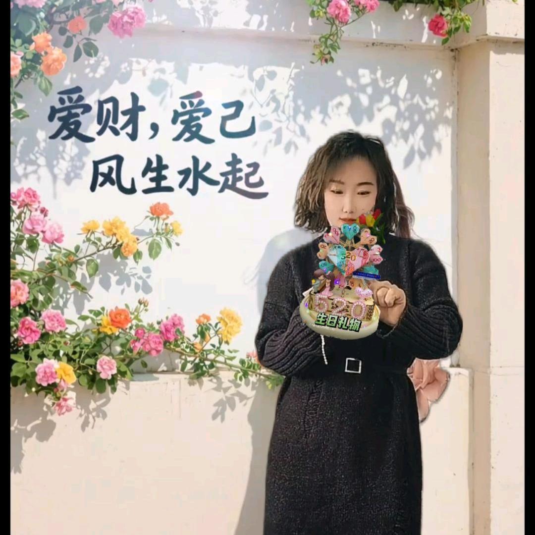 做一个更好的自己