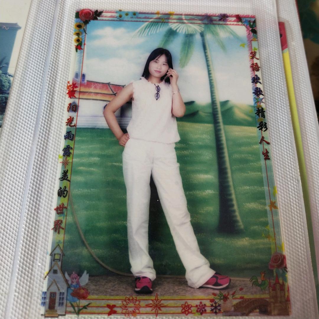 赵家姑娘