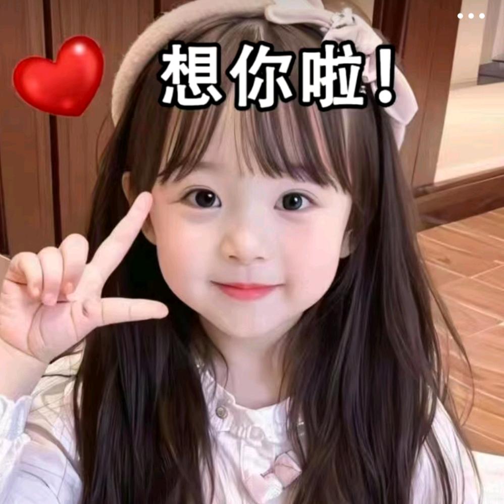 简爱999（谈）